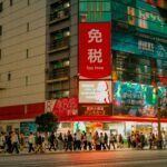 Explore Tokyo: Best Smart Traveler’s Guide to Japan’s Vibrant Capital